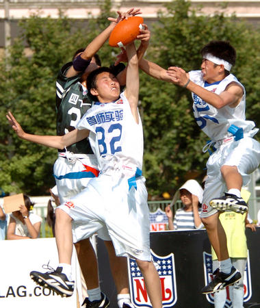 识到必须提 识到必须提